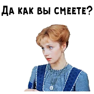 😖
