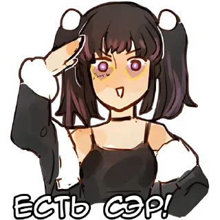 🫡
