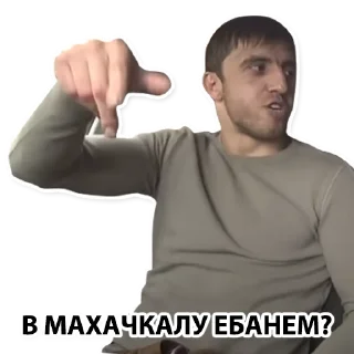 🤔