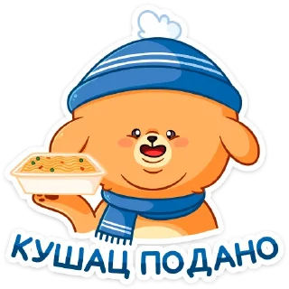 🍝