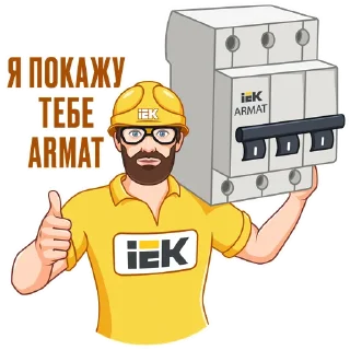 👍