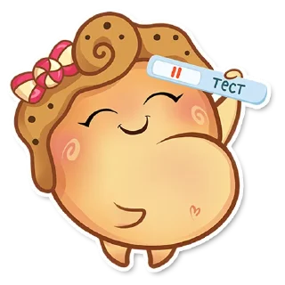 🤰