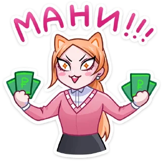 💸