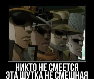 😶