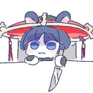 🔪