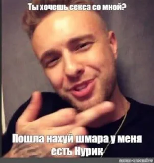 🖕
