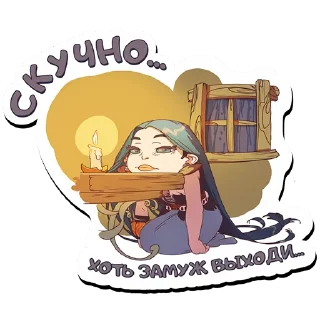 😴