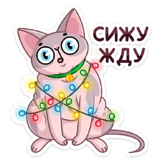🎄
