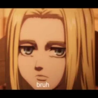 😒