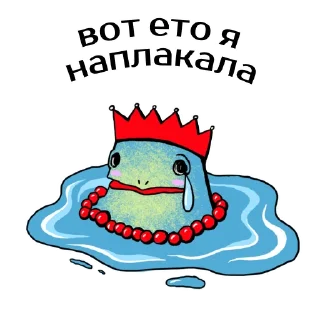 😭