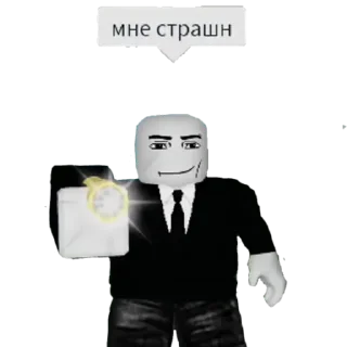 😟