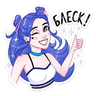 👍