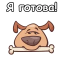 😃