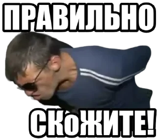 👨‍🏫