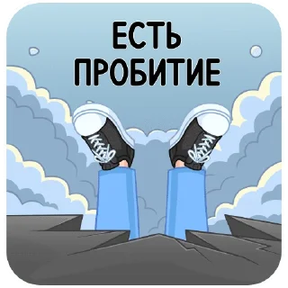 🙃