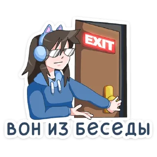 👋