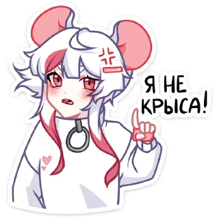 ☝️