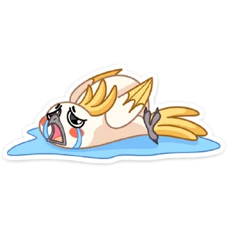 😭