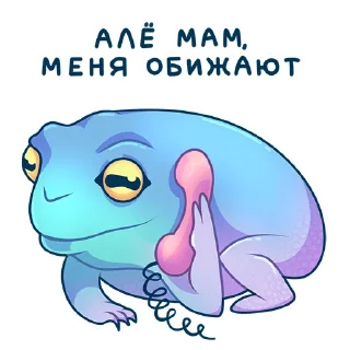 🥺