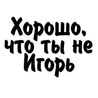👨‍🦲