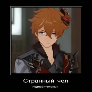 😼