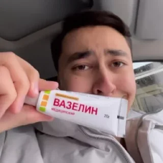 🧼