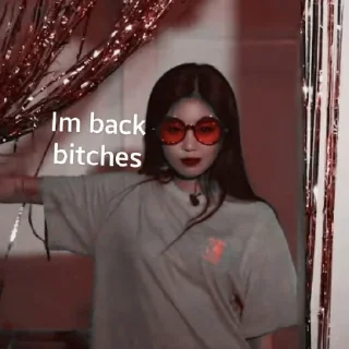 😎