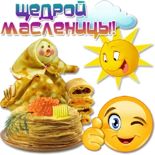 🥞