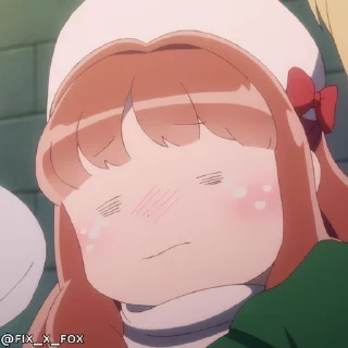 😠