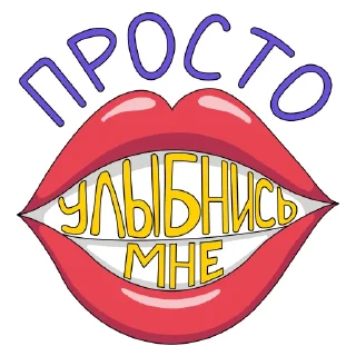 😁