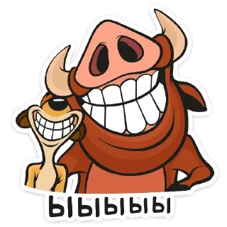 😃
