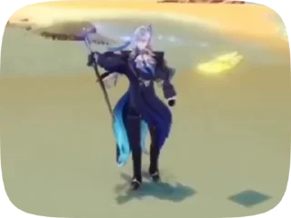 🌟