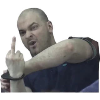 🤬