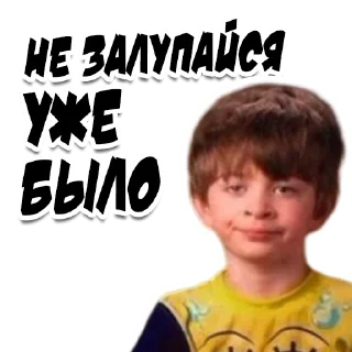 😕