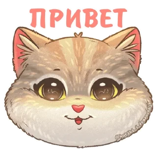😀