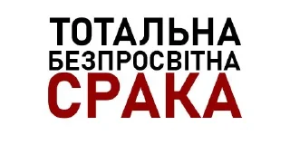 Шиза @CnBscrapyard