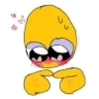 🥺
