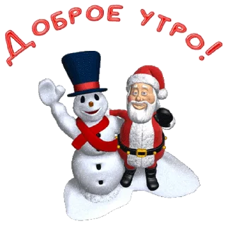🎅