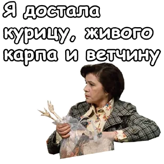 😕