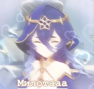 🌟