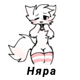 🥰