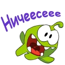 😮