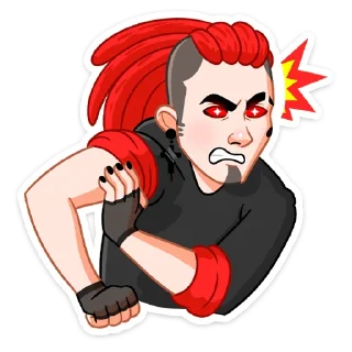 😡