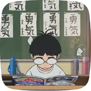 🤓