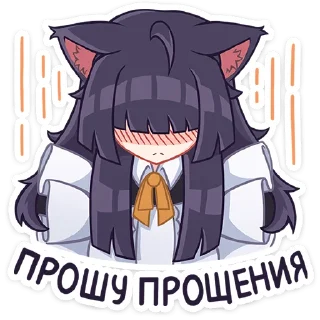 😔
