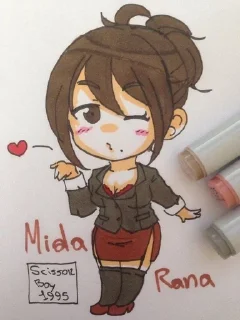 😚