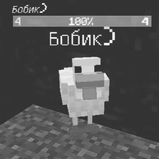 😥