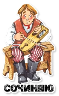 🎼