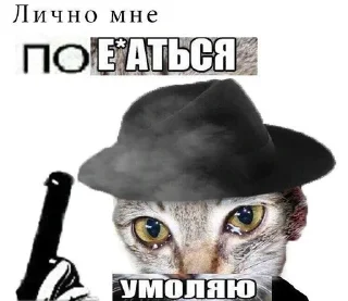 😭