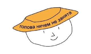 🤪